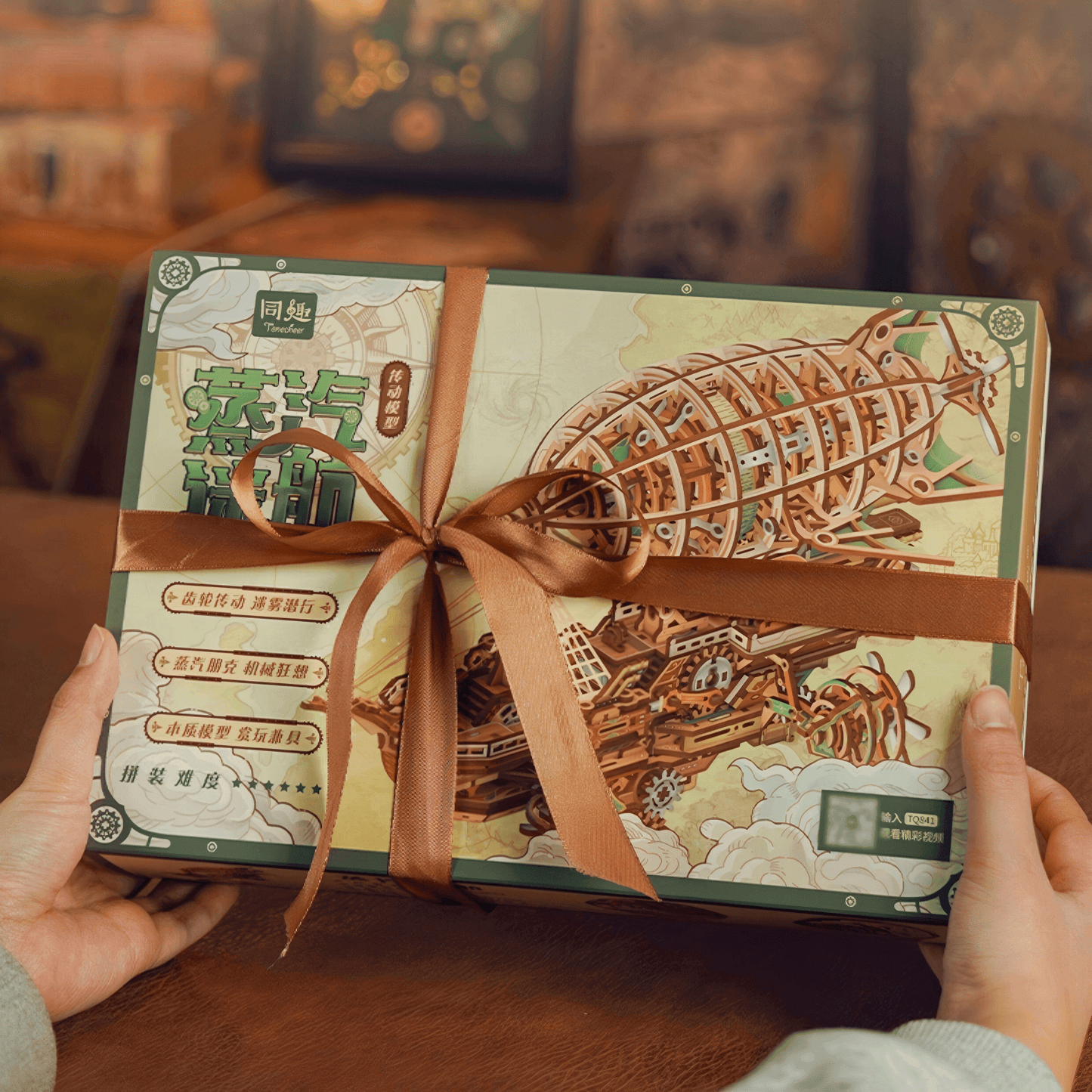 Steam Voyage Miniature Kit