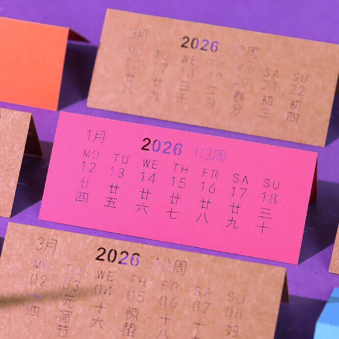 Tree of Life Pop-Up Desk Calendar Detail 1 - NINEGOODS
