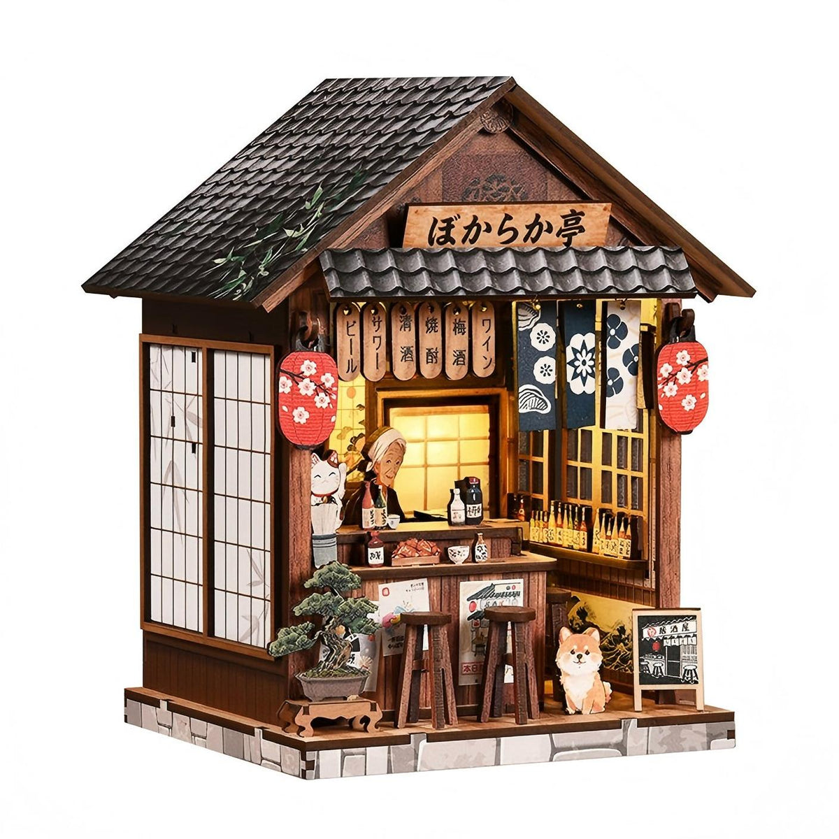 The Mellow Pub Kit