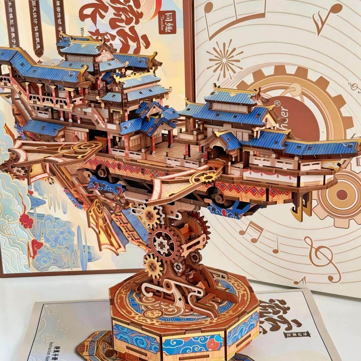 Cloudrift Voyager Miniature Kit