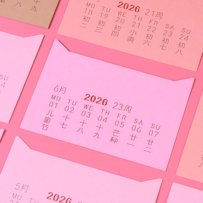 Tear-away page revealing peach blossom forest scene on eco-friendly memo pad