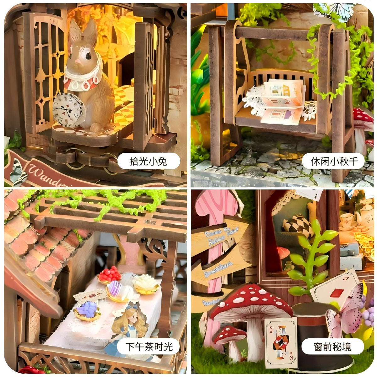 Dreamy Fairy Tale Cottage Kit
