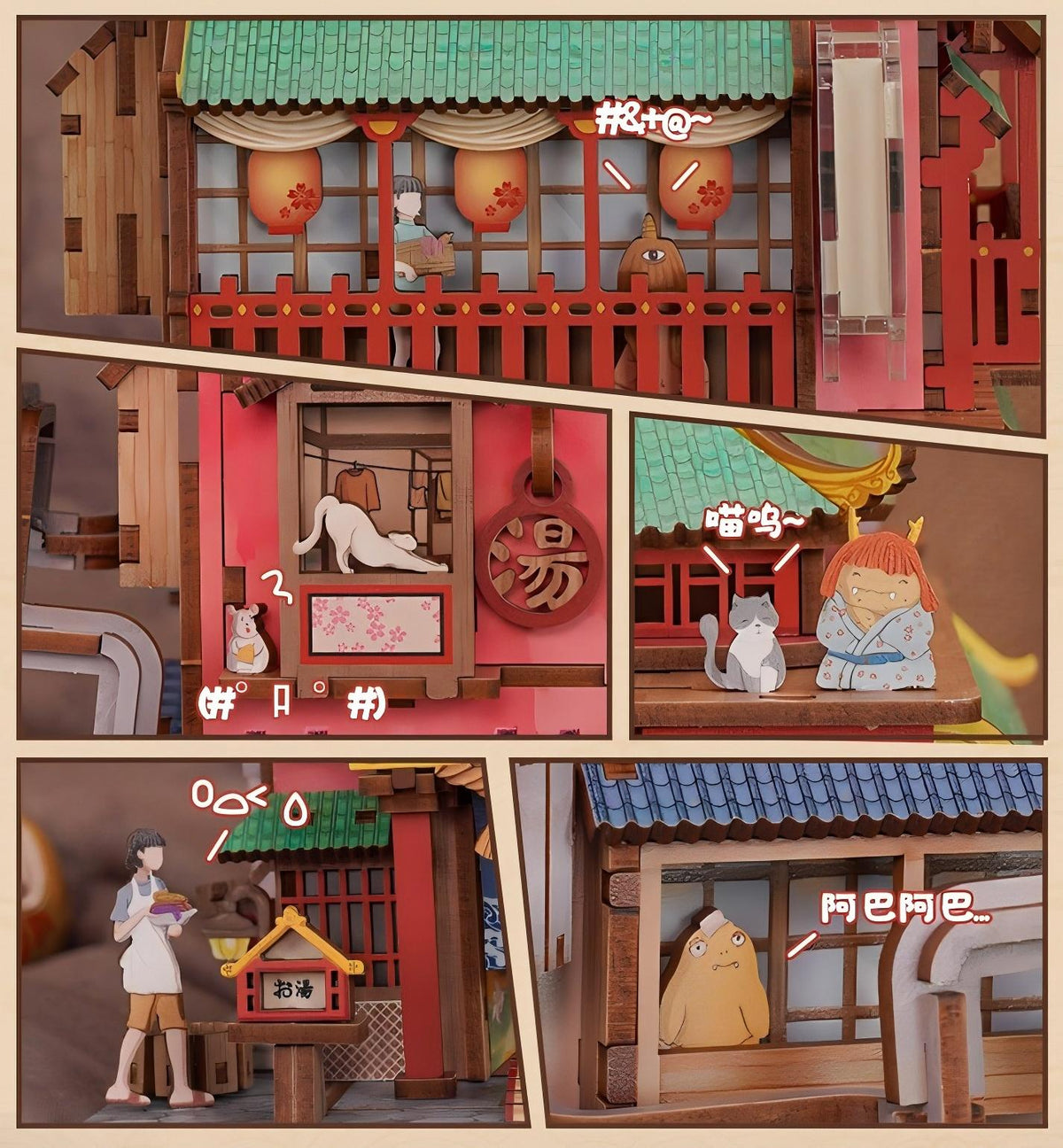 Onsen Saga Kit
