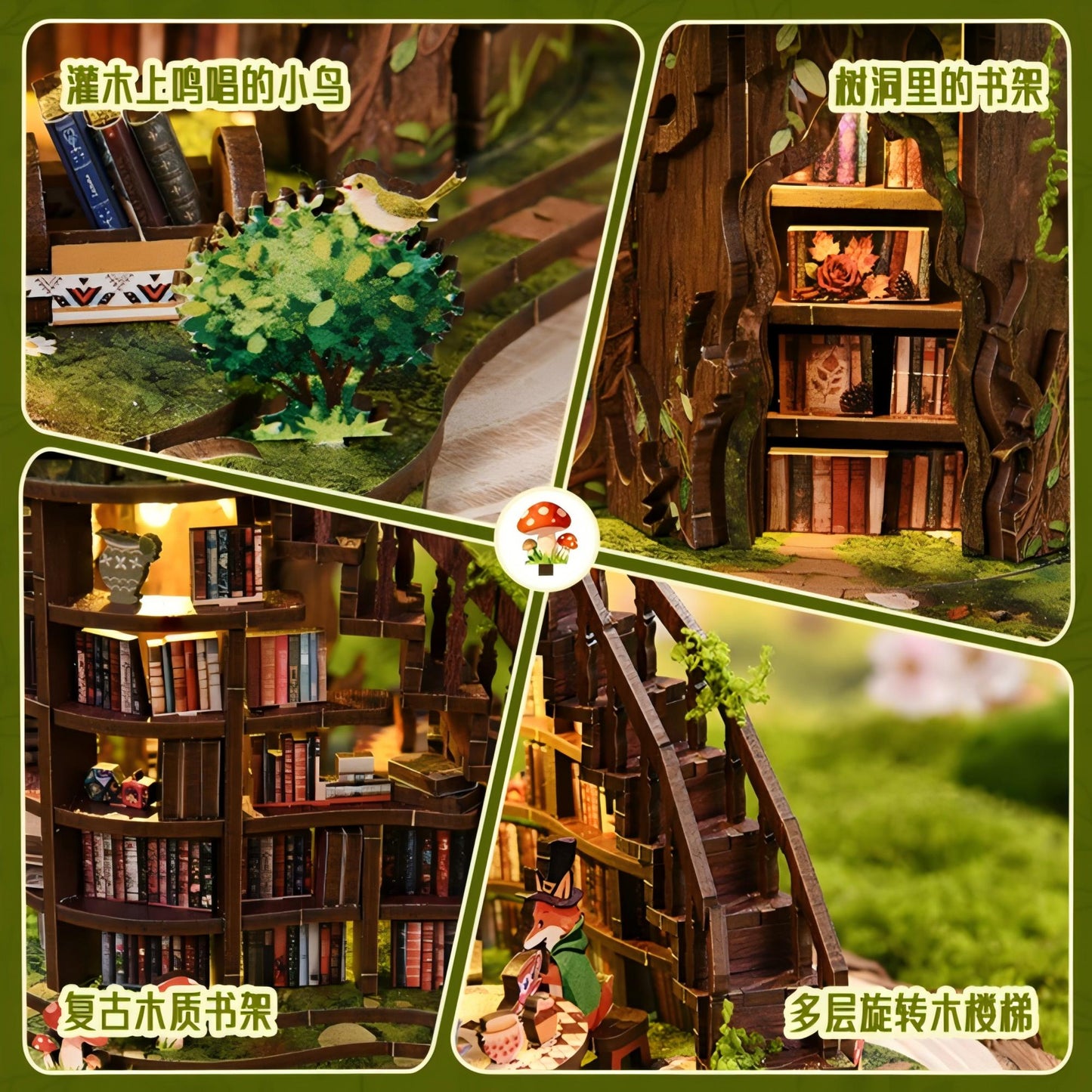 Forest Tea Book Club Kit