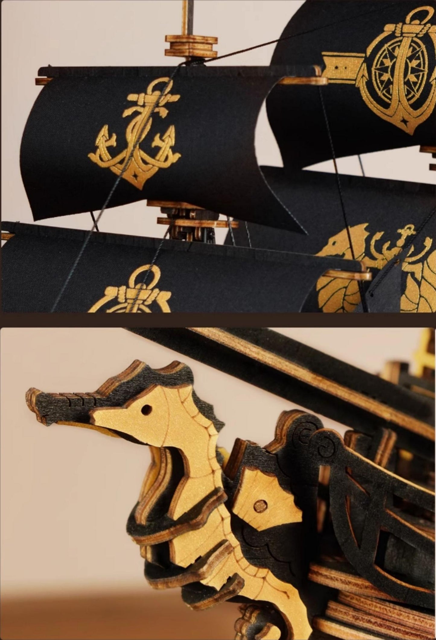 The Seahorse Barque Kit