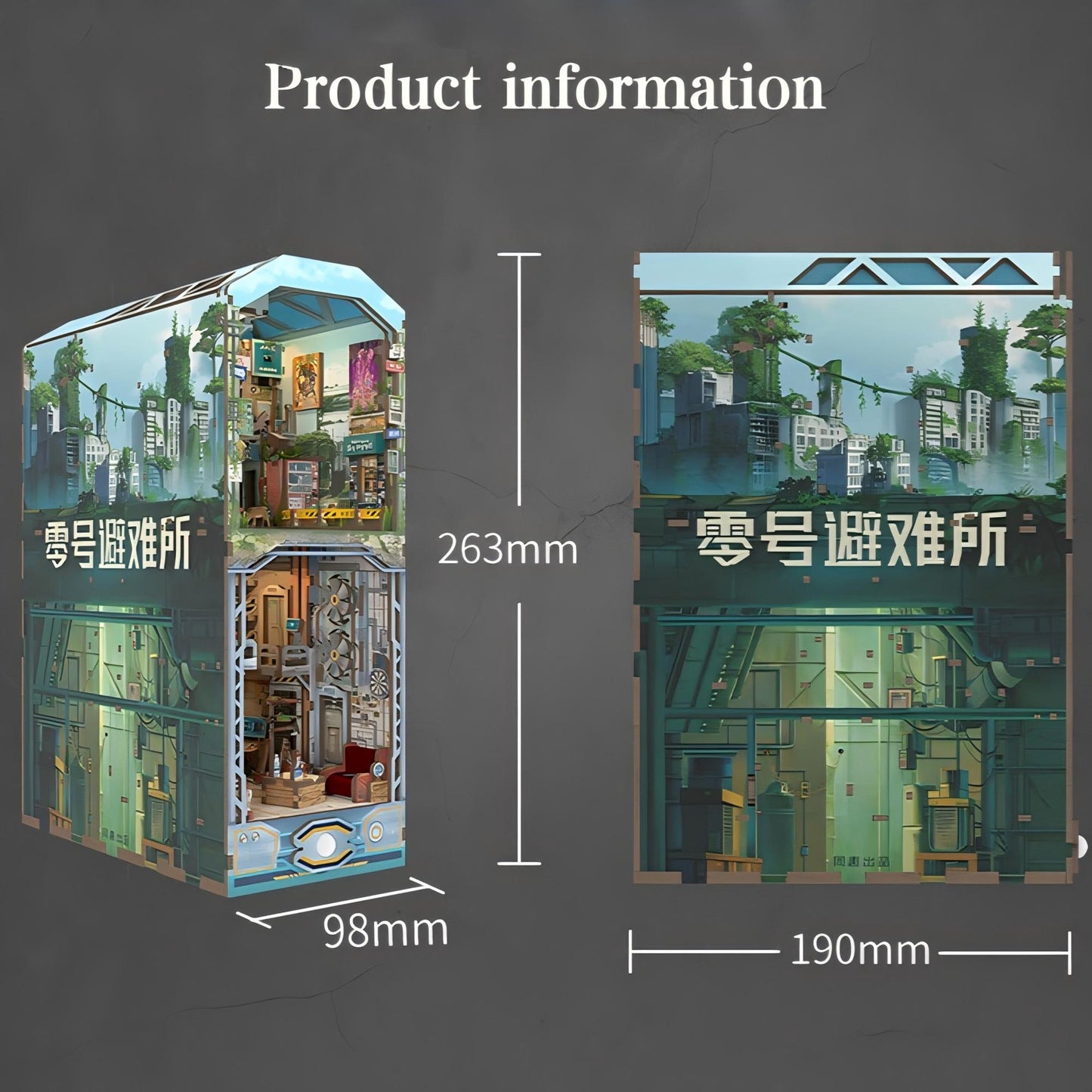 Shelter Zero Book Nook Kit