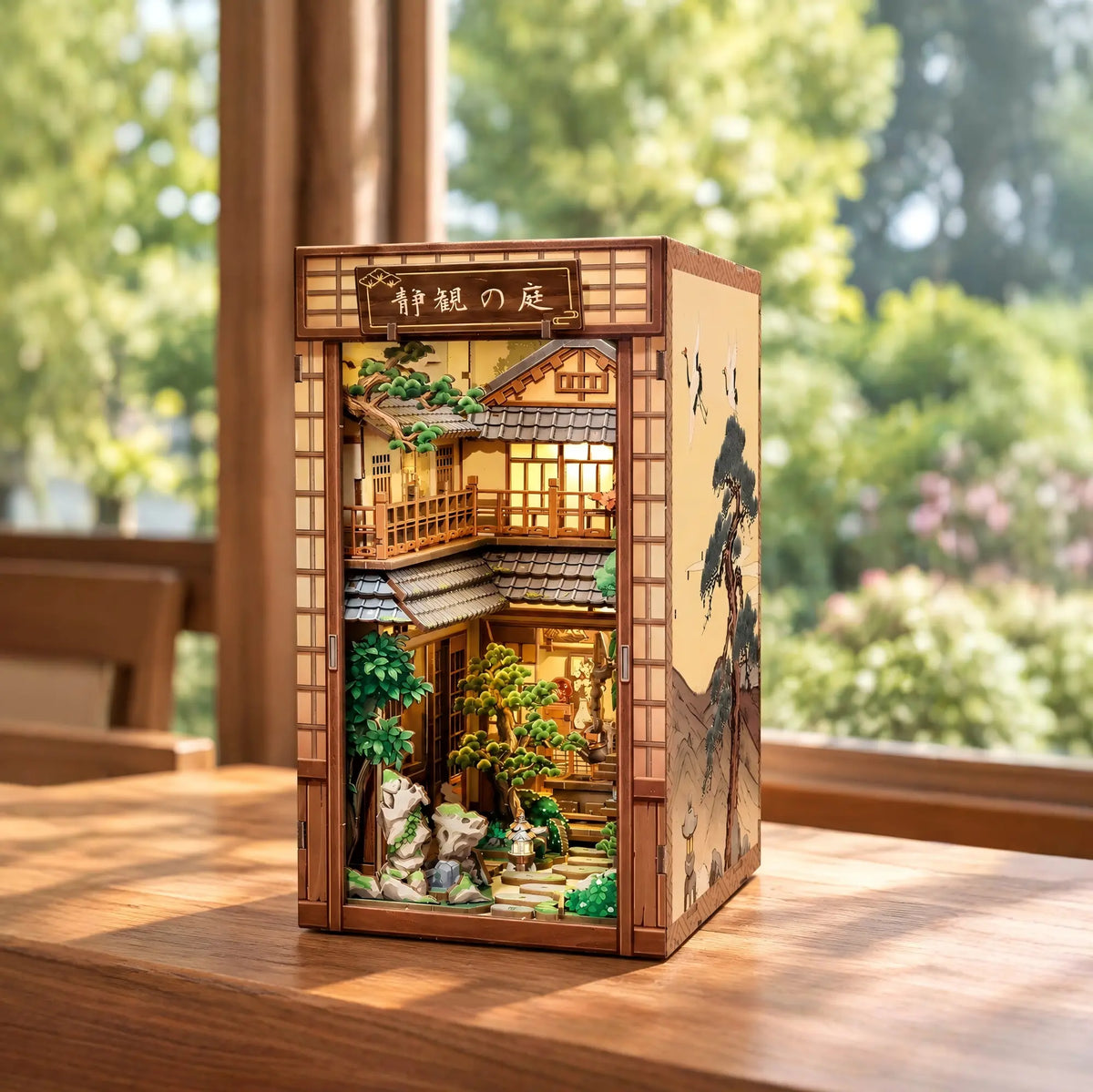 Serene Courtyard Kit