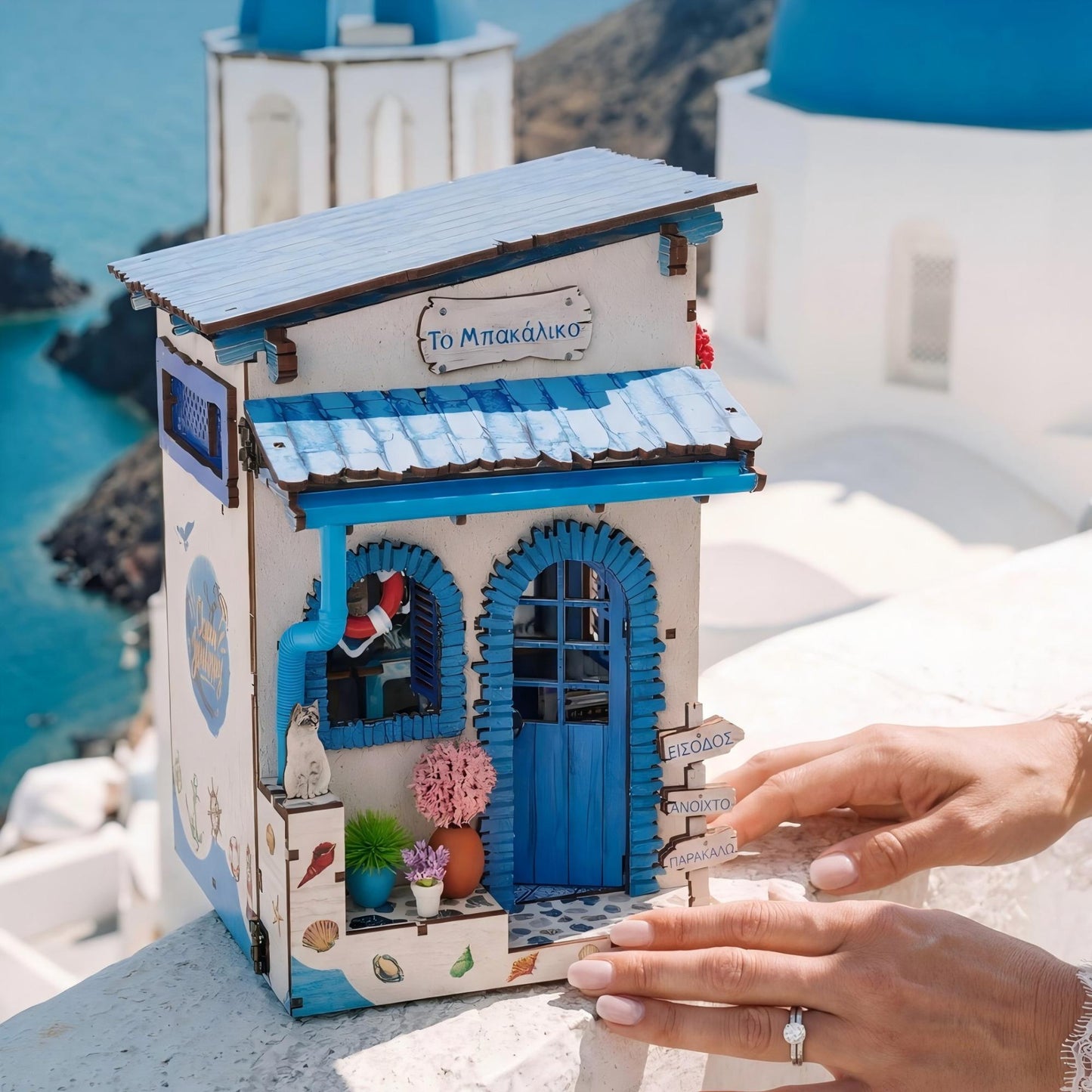 Beach Corner Book Nook Kit
