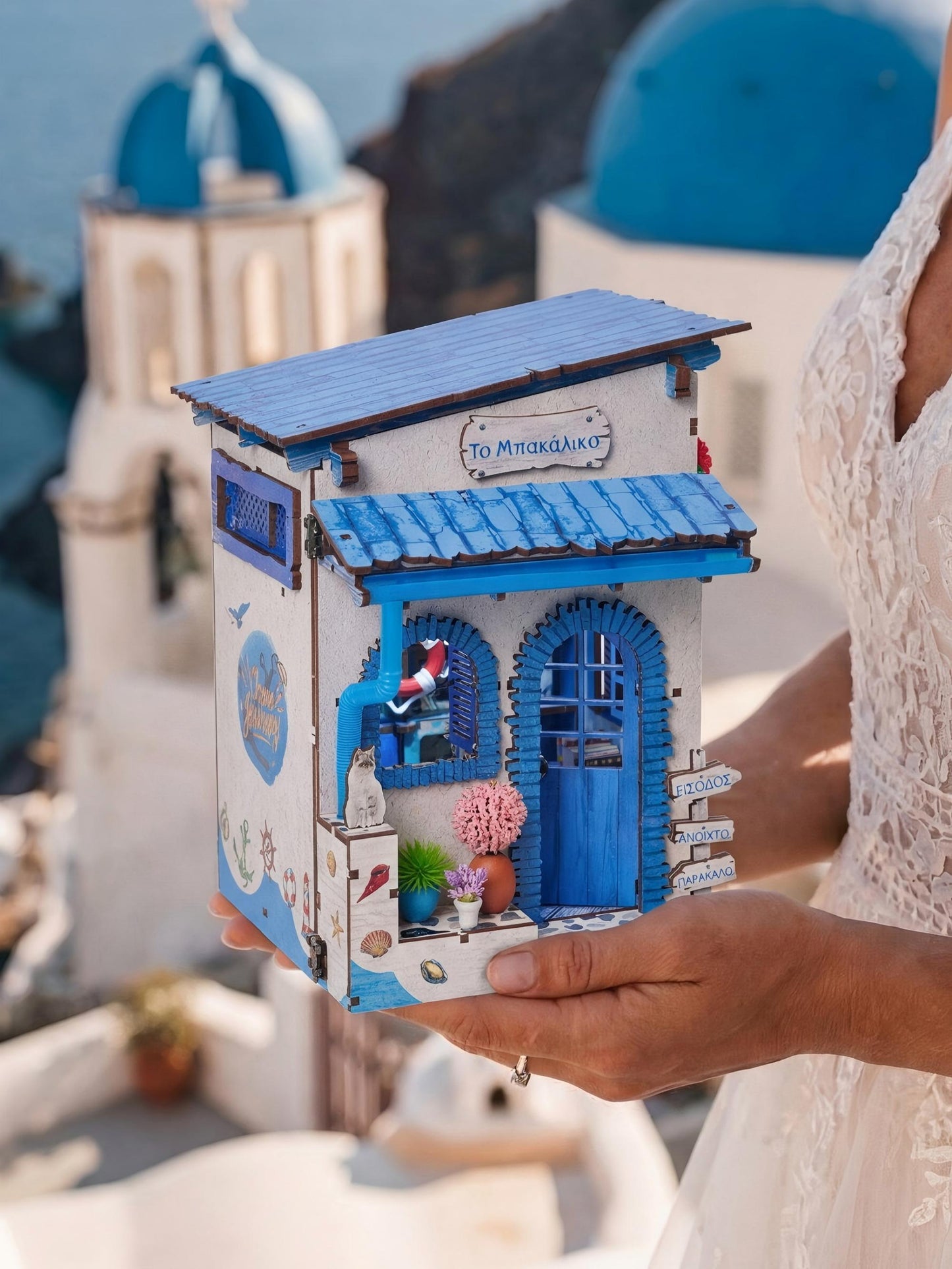 Beach Corner Book Nook Kit