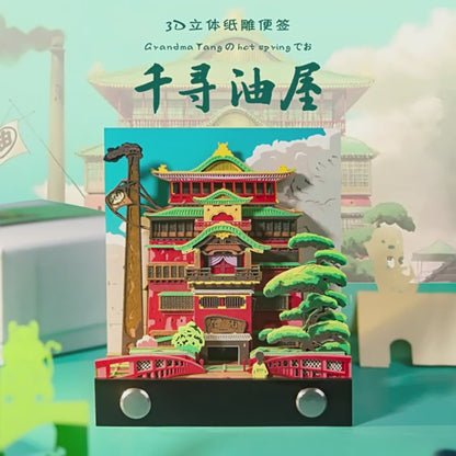 Spirited Away Bathhouse 3D Memo Pad