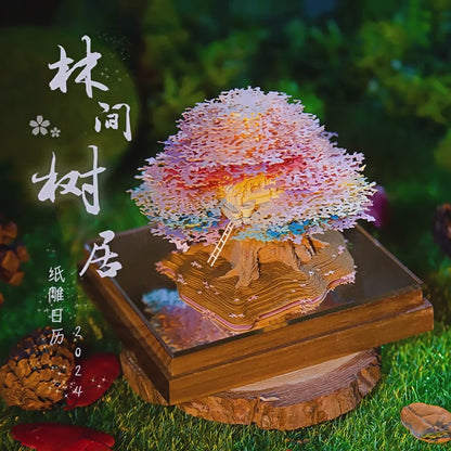 Forest Tree House 3D Memo Pad main by ninegoods