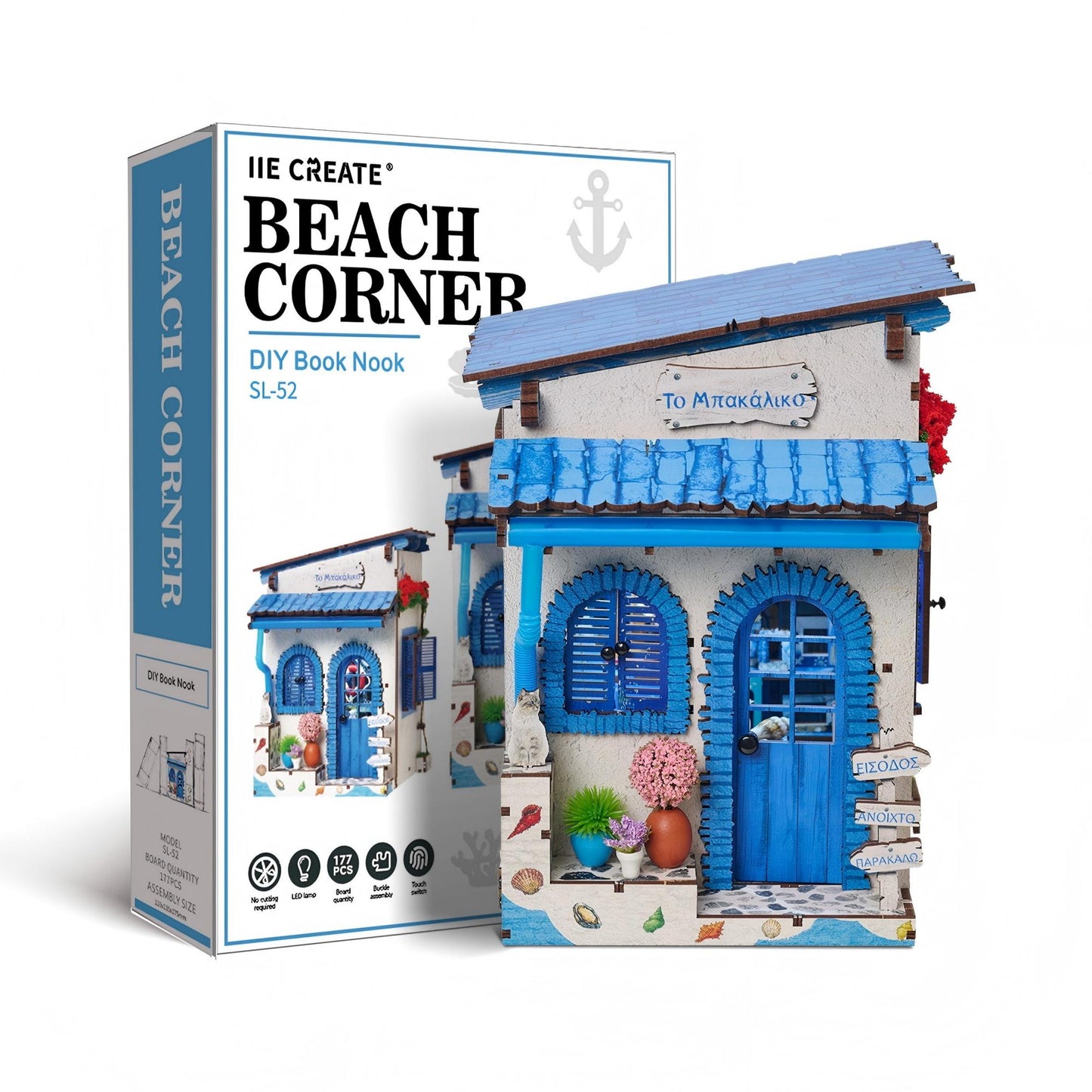 Beach Corner Book Nook Kit